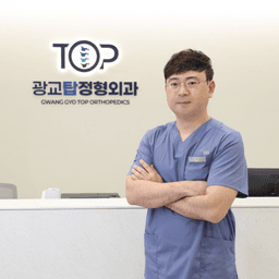 오수찬 프로필 이미지