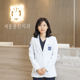 서보연 프로필 이미지