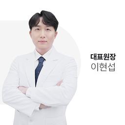 이현섭 프로필 이미지