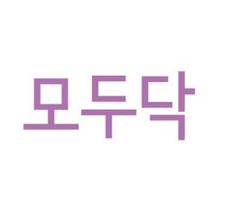 김성훈 프로필 이미지