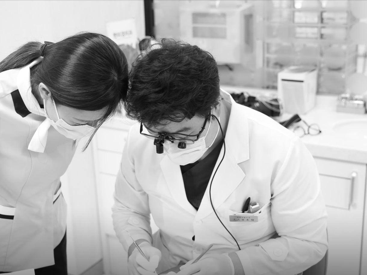 바른사람치과의원 1번째 이미지