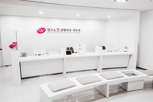 위즈앤미의원 1번째 이미지