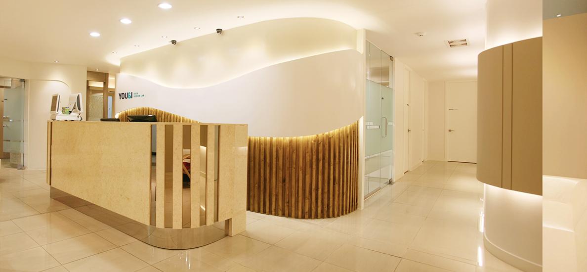 유앤아이의원 선릉점 4번째 이미지