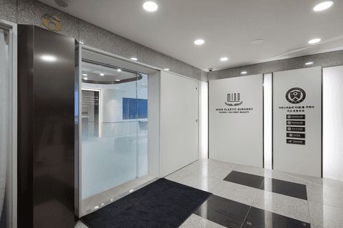 연세미도성형외과 2번째 이미지