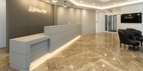 JJ비뇨기과의원 1번째 이미지