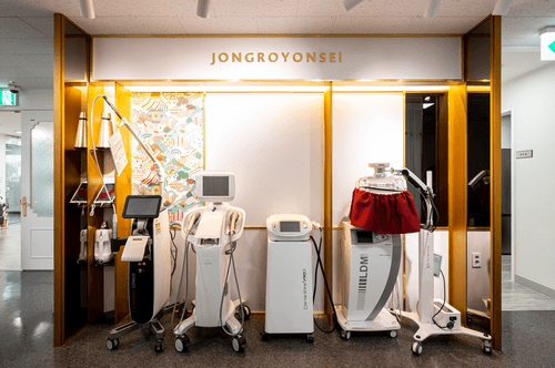 종로연세의원 2번째 이미지