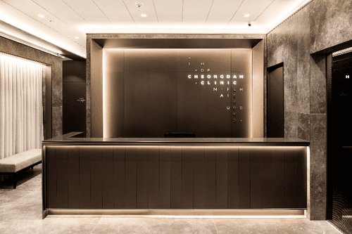 청담산부인과의원 9번째 이미지