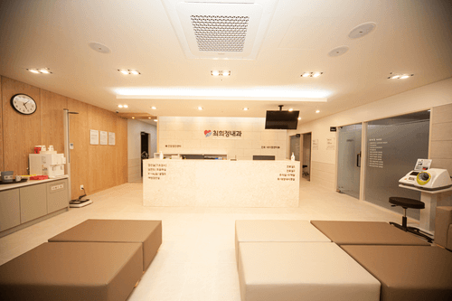 최희정내과의원 1번째 이미지