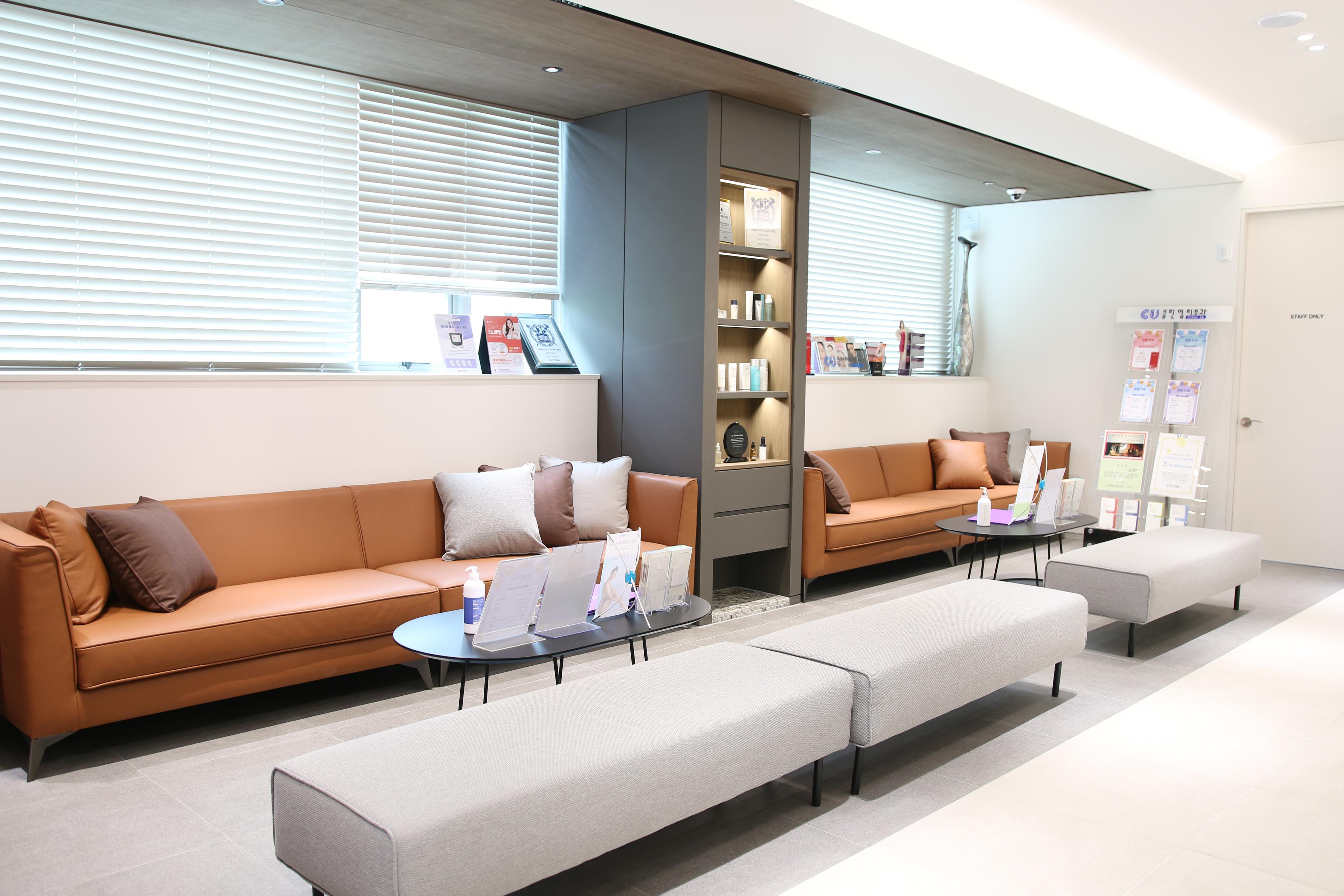 클린업피부과의원 노원 3번째 이미지