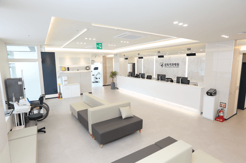 삼육치과병원 1번째 이미지