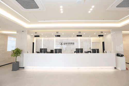 삼육치과병원 2번째 이미지