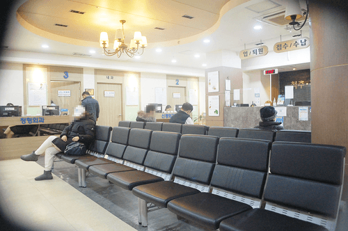 동대문 참튼튼병원 1번째 이미지