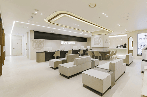 365서울원탑치과의원 2번째 이미지