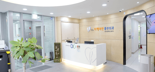 더행복한흉부외과의원 1번째 이미지