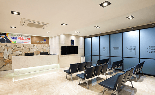 잠실바른정형외과의원 4번째 이미지