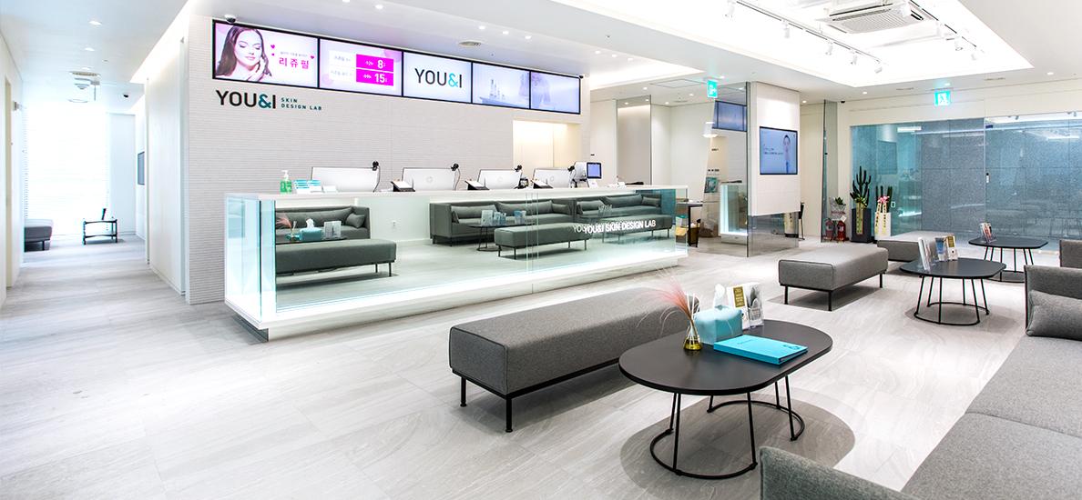 유앤아이의원 마곡점 1번째 이미지