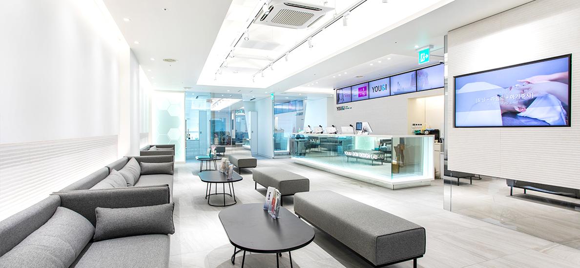 유앤아이의원 마곡점 7번째 이미지