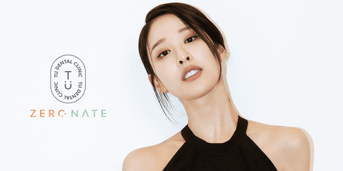 티유치과의원 1번째 이미지