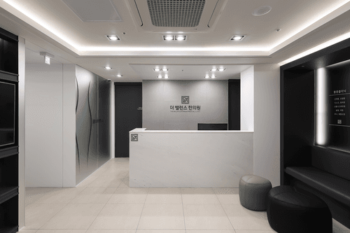 더밸런스한의원 1번째 이미지