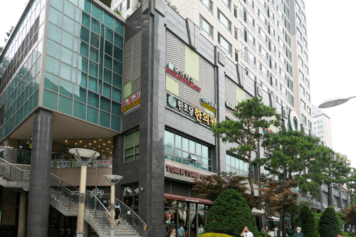 맑은숲한초당한의원 2번째 이미지