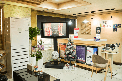 서울경희밸런스한의원 3번째 이미지