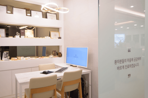 닥터굿플란트치과의원 3번째 이미지