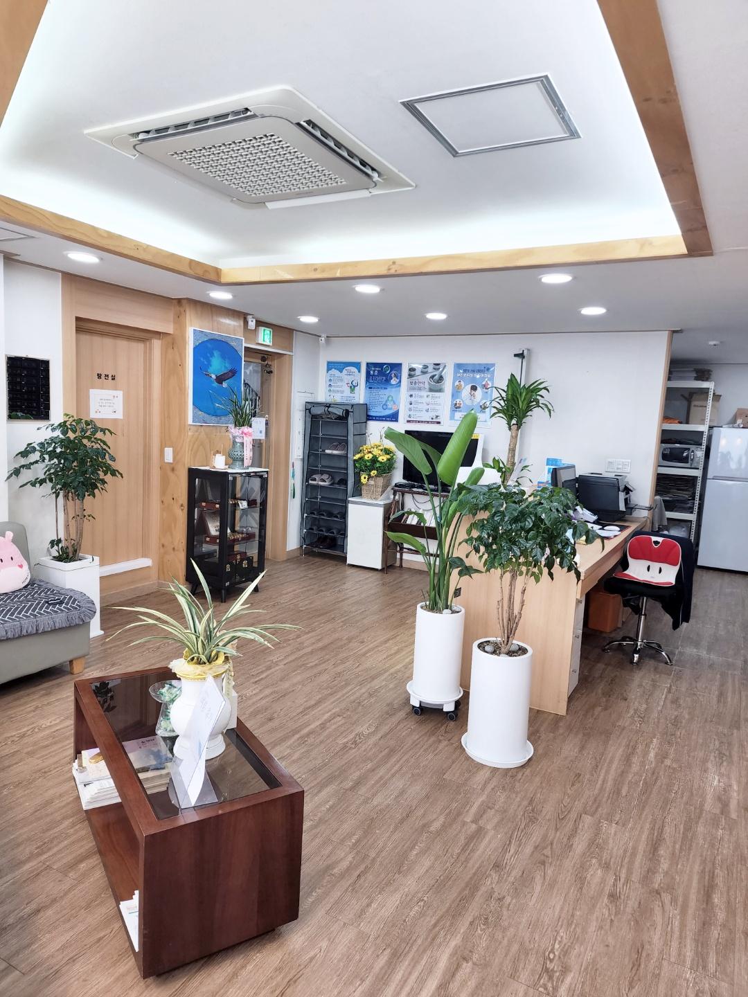 청양한의원 8번째 이미지