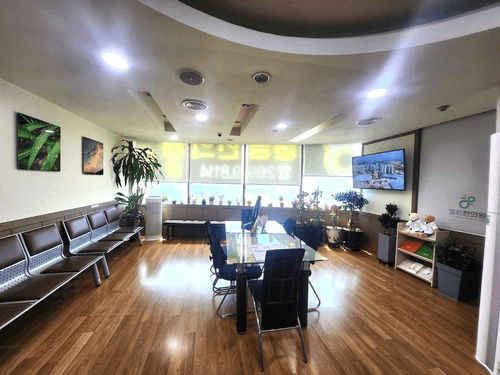 엘림한의원 2번째 이미지