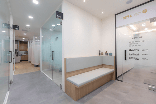 좋은아침한의원 2번째 이미지