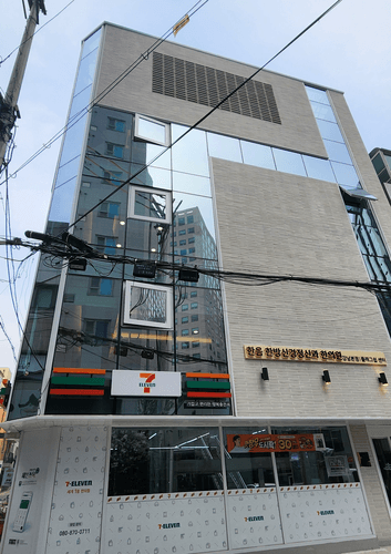 한음한방신경정신과한의원 강남본점 3번째 이미지