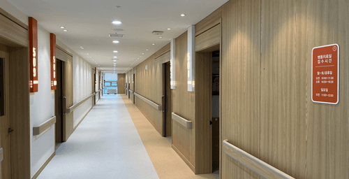 동신한방병원 5번째 이미지