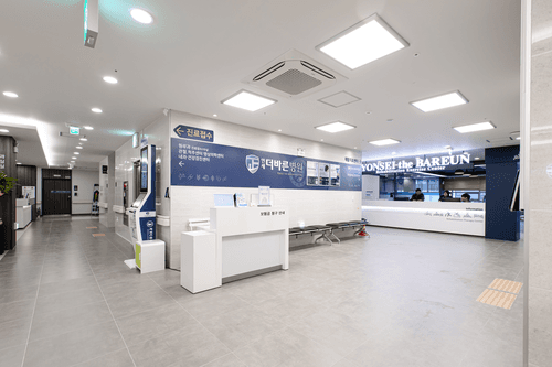 연세더바른병원 1번째 이미지