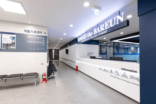 연세더바른병원 4번째 이미지