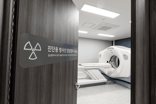 연세더바른병원 9번째 이미지