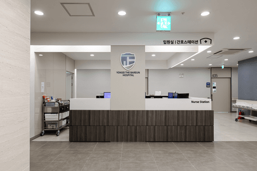 연세더바른병원 5번째 이미지