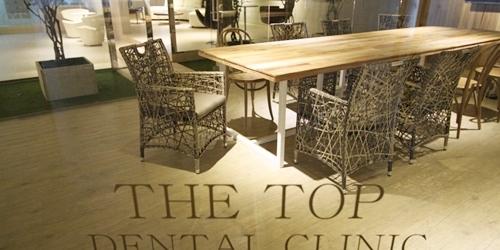 더탑치과교정과치과의원 4번째 이미지