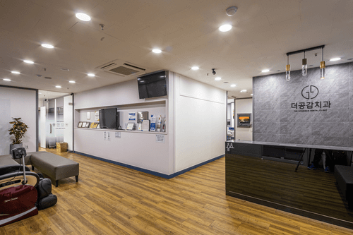 더공감치과의원 3번째 이미지