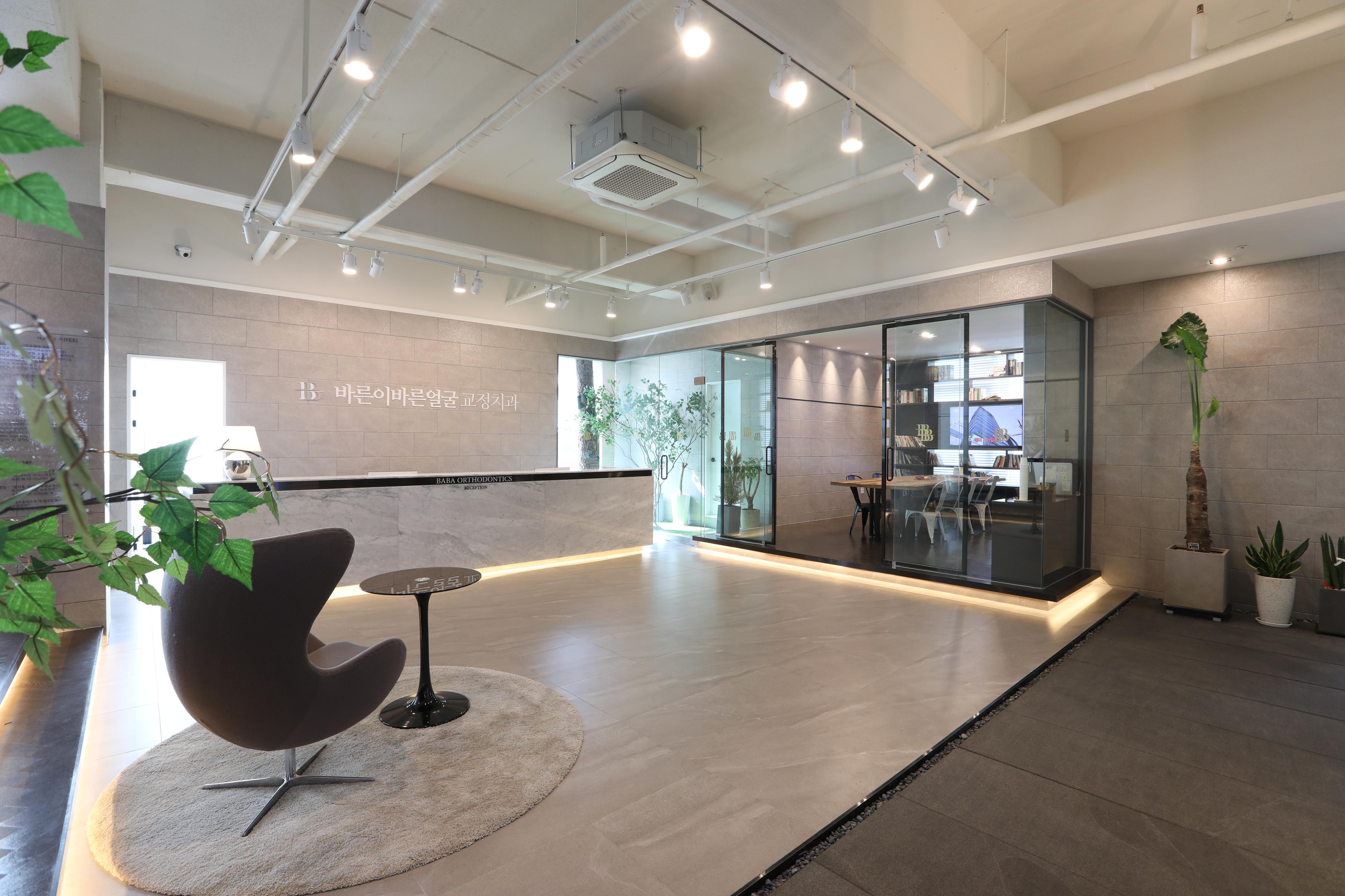 바른이바른얼굴 치과교정과치과의원 1번째 이미지