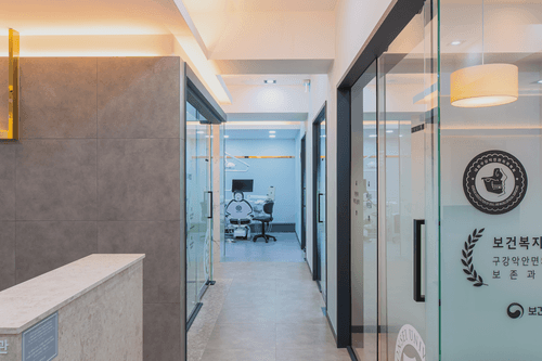 연세바른치과의원 3번째 이미지