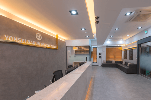 연세바른치과의원 2번째 이미지