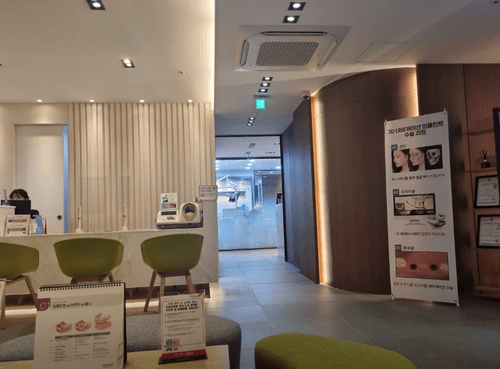 웃는얼굴치과의원 3번째 이미지