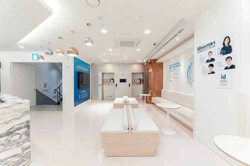 아이디치과의원 2번째 이미지