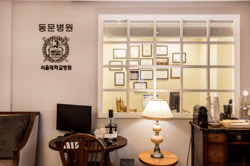 에투알드서울치과의원 1번째 이미지