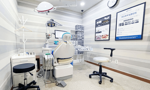 연세굿데이치과의원 수서점 8번째 이미지