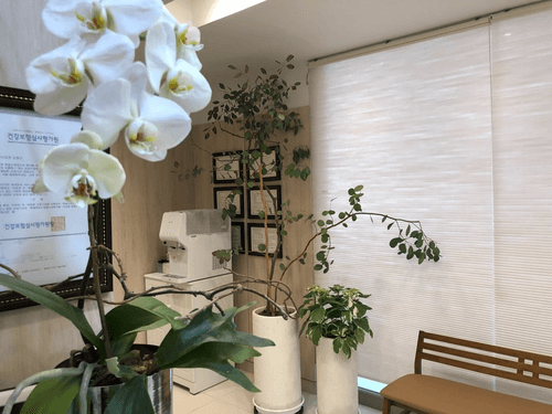 한음한방신경정신과한의원 일산점 2번째 이미지