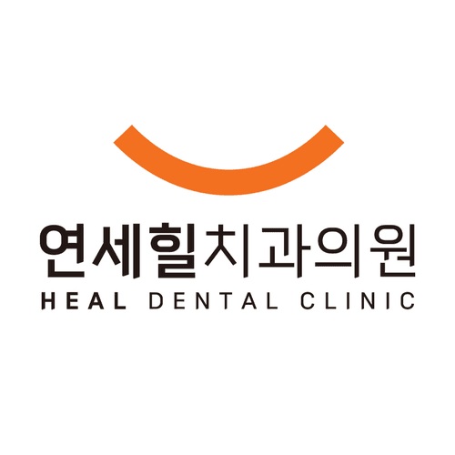 연세힐치과의원 대표이미지