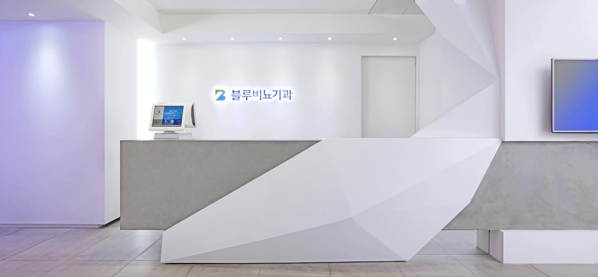 블루비뇨기과의원 판교점 1번째 이미지