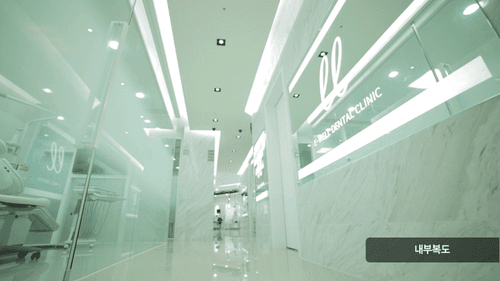 이엘치과의원 6번째 이미지