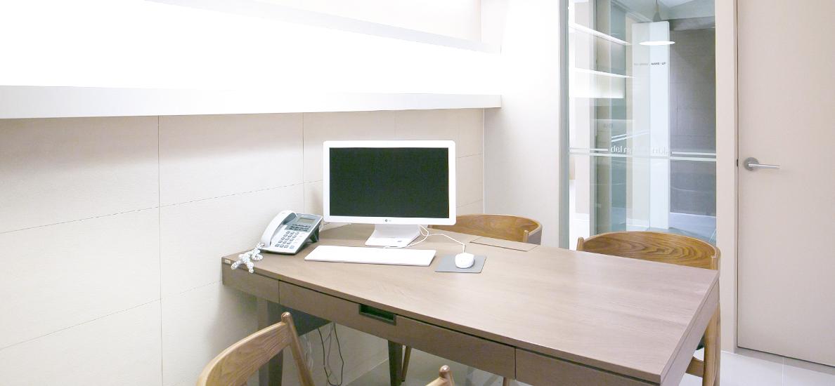 유앤아이의원 광교점 3번째 이미지