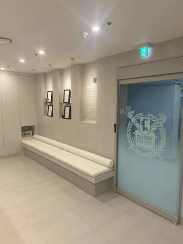 서울수피부과의원 3번째 이미지